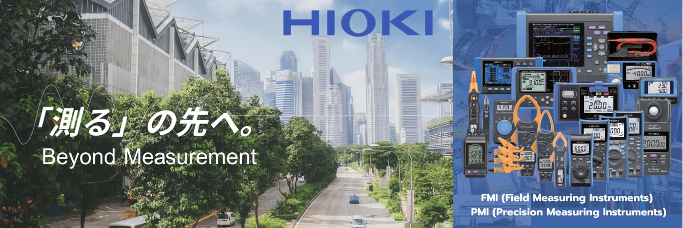 Hioki beyond measurement