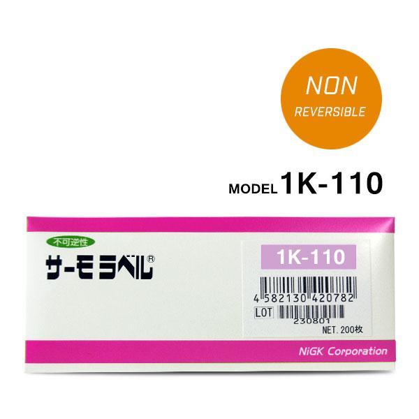 NiGK รุ่น 1K-110 แถบวัดอุณหภูมิแบบ Irreversible (1 Point) | 110°C-photo0