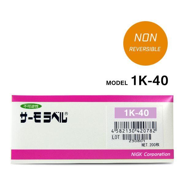 NiGK รุ่น 1K-40 แถบวัดอุณหภูมิแบบ Irreversible (1 Point) | 40°C-photo0