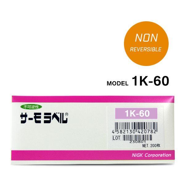NiGK รุ่น 1K-60 แถบวัดอุณหภูมิแบบ Irreversible (1 Point) | 60°C-photo0