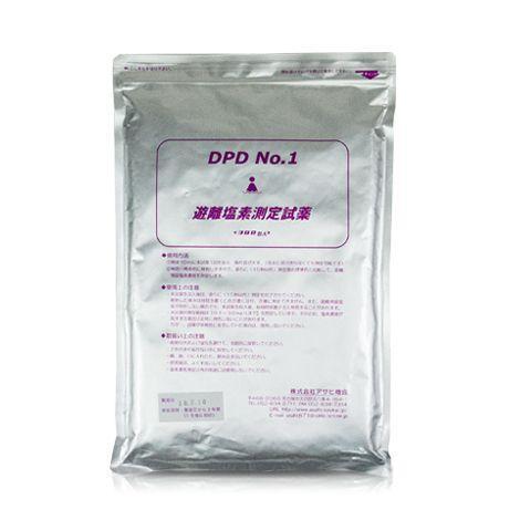 Asahi 302894 ผงยาวัดคลอรีน DPD No.1 (1pack : 300tests)-photo0
