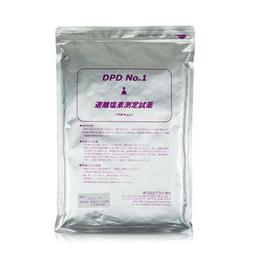 Asahi 302894 ผงยาวัดคลอรีน DPD No.1 (1pack : 300tests)-small-photo0
