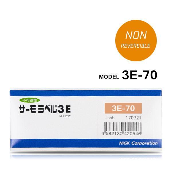 NiGK รุ่น 3E-70 แถบวัดอุณหภูมิแบบ Irreversible (3 Point) | (70 to 90°C)-photo0