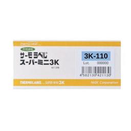 NiGK 3K-110 แถบวัดอุณหภูมิแบบ Irreversible | 110 - 115 - 120°C | 20pcs/ 1pack-small-photo0