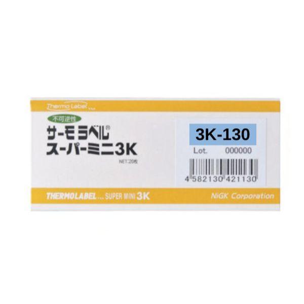 NiGK 3K-130 แถบวัดอุณหภูมิแบบ Irreversible | 130 - 140 - 150°C | 20pcs/ 1pack-photo0