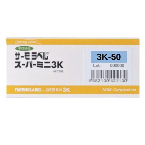 NiGK 3K-65 แถบวัดอุณหภูมิแบบ Irreversible | 50 - 55 - 60°C | 20pcs/ 1pack-photo0