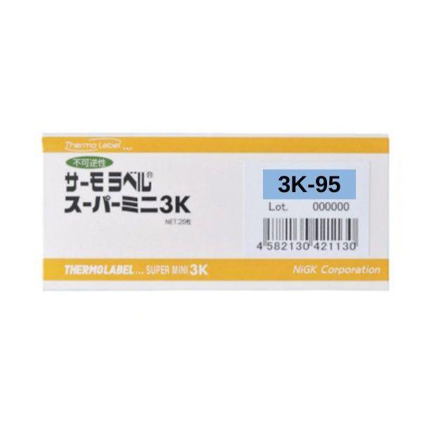 NiGK 3K-95 แถบวัดอุณหภูมิแบบ Irreversible | 95 - 100 - 105°C | 20pcs/ 1pack-photo0