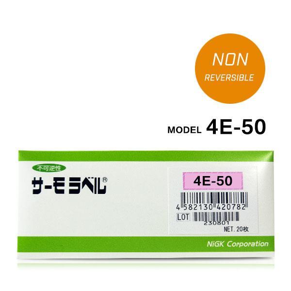 NiGK รุ่น 4E-50 แถบวัดอุณหภูมิแบบ Irreversible (4 Point) | (50 to 65°C)-photo0