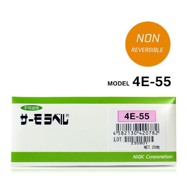 NiGK รุ่น 4E-55 แถบวัดอุณหภูมิแบบ Irreversible (4 Point) | (55 to 70°C) | 20pcs/pack-photo0