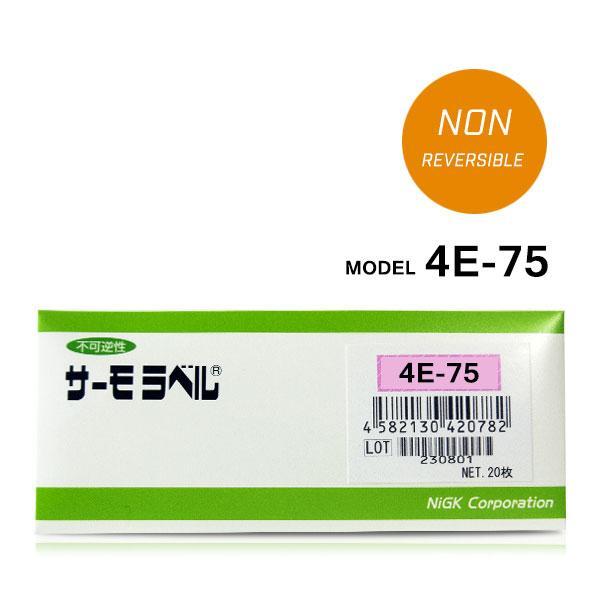NiGK รุ่น 4E-75 แถบวัดอุณหภูมิแบบ Irreversible (4 Point) | (75 to 90°C)-photo0