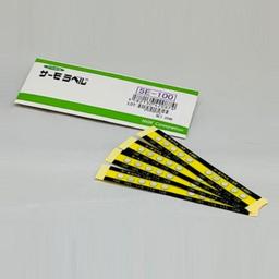 NiGK รุ่น 5E-50 แถบวัดอุณหภูมิแบบ Irreversible (5 Point) | (50 to 70°C) | 20pcs/pack-small-photo3
