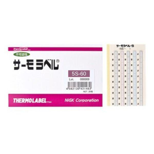 NiGK 5S-60 แถบวัดอุณหภูมิแบบ Irreversible | 60-80°C | 20pcs-photo0