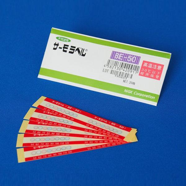 NiGK รุ่น 8E-50 แถบวัดอุณหภูมิแบบ Irreversible (8 Point) | (50 to 120°C) | 20pcs/pack-photo2