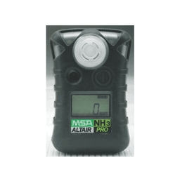 MSA ALTAIR-PRO-PH3 Single Gas Detector | Phosphine (PH3)-small-photo0