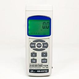 Lutron AM-4307SD เครื่องวัดและบันทึกความเร็วลม 4 In 1 | SD Card-small-photo1