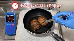 BC-21K-010-TC1-ASP-0OZVWD_.jpg