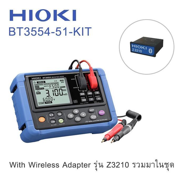 Hioki BT3554-51-KIT เครื่องทดสอบแบตเตอรี่แบบพกพา | Pin Type Lead 9465-10 | With Z3210-photo0