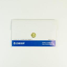 NiGK รุ่น D-06 แถบวัดอุณหภูมิแบบ Reversible | (6 to 34℃)-small-photo4