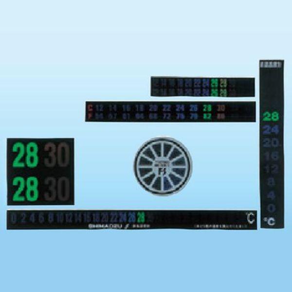 NiGK D-M20 แถบวัดอุณหภูมิแบบ Reversible Type | -20°C to 0°C | 30pcs/ 1pack-photo1