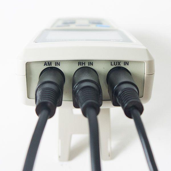 Lutron EMC-9400SD เครื่องวัดอเนกประสงค์ 7in1-photo7