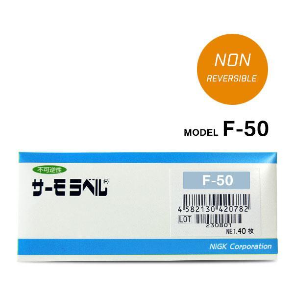 NiGK รุ่น F-50 แถบวัดอุณหภูมิแบบ Irreversible (1 Point) | 50°C-photo0
