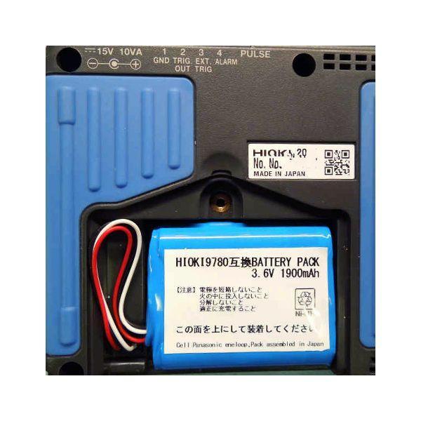 HIOKI-9780 แบตเตอรี่ 3.6V (1500mAh) สำหรับ LR8431-20-photo1