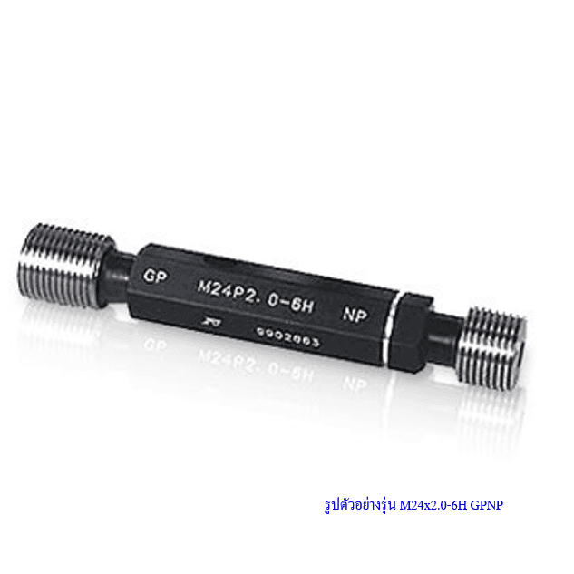 JPG Thread Plug Gauge ขนาด M16x1_0-GPWP Class II -photo0