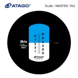 Atago MASTER-10alpha เครื่องวัดความหวาน (Brix Refractometer)-small-photo1