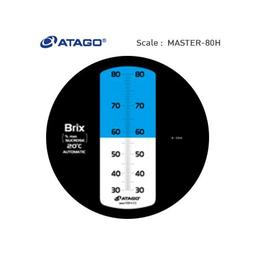 Atago MASTER-80H เครื่องวัดความหวาน-small-photo1
