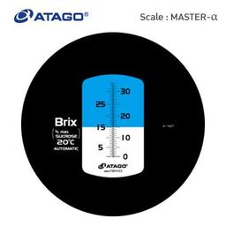 Atago MASTER-Alpha เครื่องวัดความหวาน (Brix Refractometer)-small-photo2