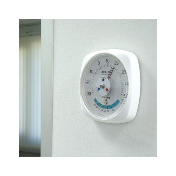 SK Sato MINI-MAX ที่วัดอุณหภูมิและความชื้นสัมพัทธ์ติดผนัง (-30 To 50°C)-photo4