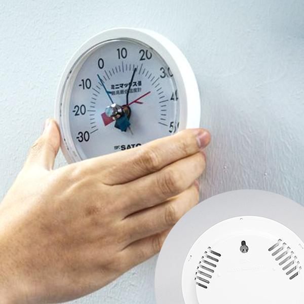 SK Sato MINI-MAX-II ที่วัดอุณหภูมิติดผนัง (-30 to 50°C)-photo4
