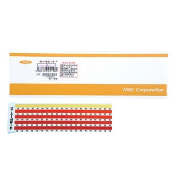 NIGK-C แถบวัดอุณหภูมิแบบ Reversible | 50-55-60-65-70°C | 100pcs-photo0