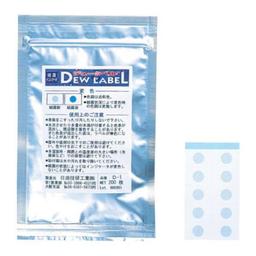 NIGK-D-1 แถบเปลี่ยนสีอุณหภูมิหยดน้ำค้าง Dew Condensation | 200pcs/ 1pack-small-photo0