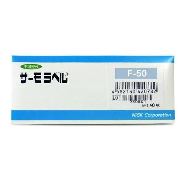 NIGK-F-50 แถบวัดอุณหภูมิ Temperature label │Pack of 40pcs-photo0