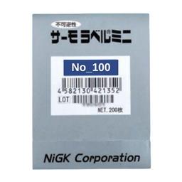 NIGK-No-100-08OLEW_.jpg