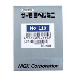 NIGK-No_110 แถบวัดอุณหภูมิ 110°C Temperature label │Pack of 200 pcs-small-photo0