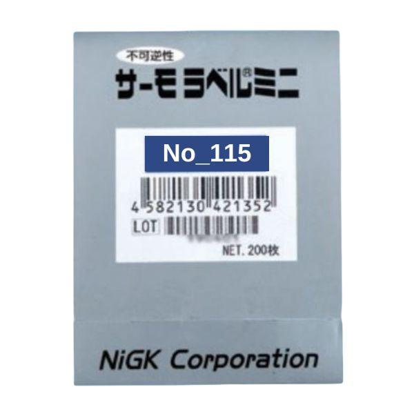NIGK-No_115 แถบวัดอุณหภูมิ 115°C Temperature label │Pack of 200 pcs-photo0