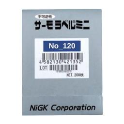 NIGK-No_120 แถบวัดอุณหภูมิ 120°C Temperature label │Pack of 200 pcs-small-photo0