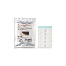 NIGK-R1 แถบวัดอุณหภูมิแบบ Irreversible สำหรับเครื่องฆ่าเชื้อ | 110 To 134°C | 500pcs/ 1pack-small-photo0