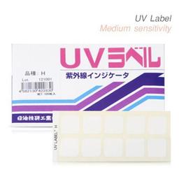 NiGK UV-L แถบแสดงความเข้มข้นแสง Low Sensitivity | 100pcs/ 1pack-small-photo0
