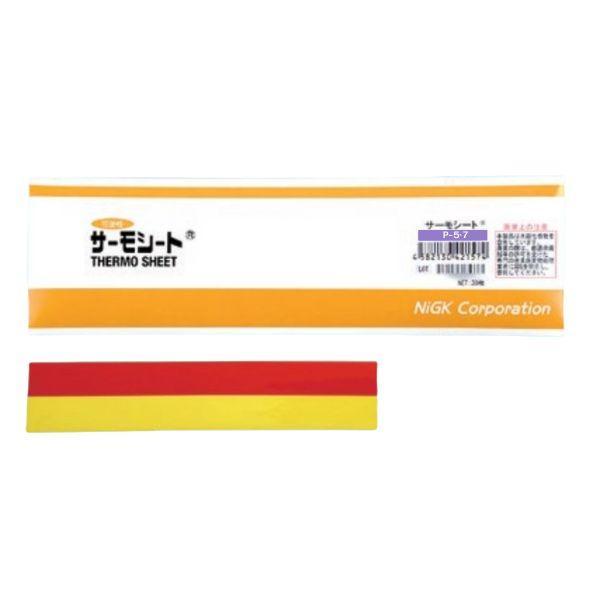 NiGK P-5-7 แถบวัดอุณหภูมิแบบ Reversible | 50-70°C | 30pcs-photo0