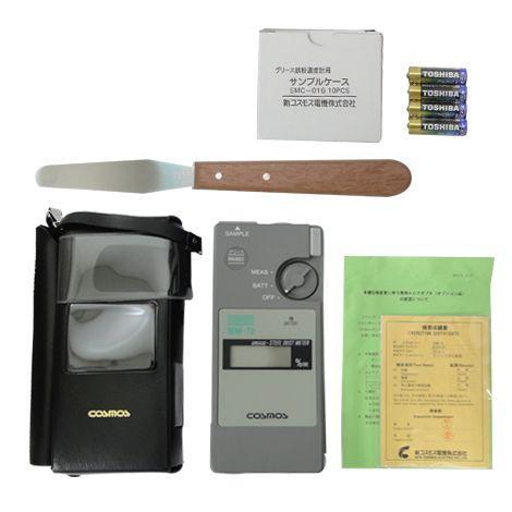Cosmos SDM-72 เครื่องวิเคราะห์สภาพจารบี-photo1