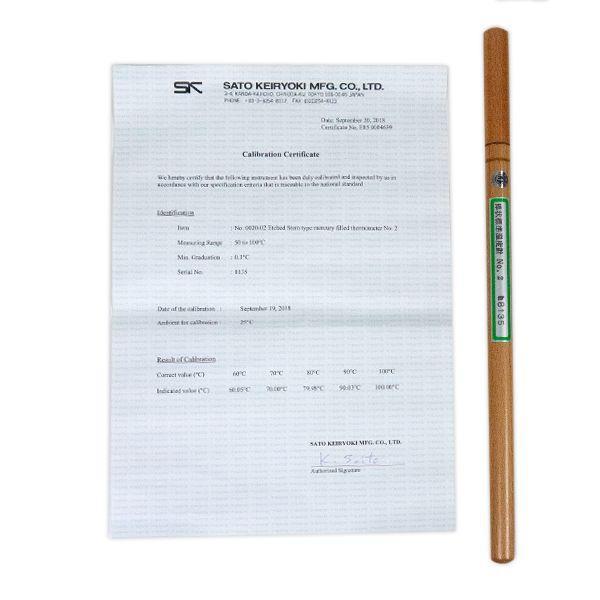 SK Sato SK-0020-02 ปรอทวัดอุณหภูมิ (Mercury) | 50 To 100°C-photo4