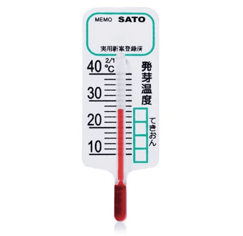 SK Sato SK-0510-00 ปรอทวัดอุณหภูมิในดิน ขนาดเล็ก (10 To 40°C)-photo0