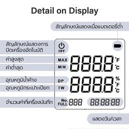 SK Sato SK-110TRH-B-EX เครื่องวัดอุณหภูมิและความชื้นสัมพัทธ์-small-photo2
