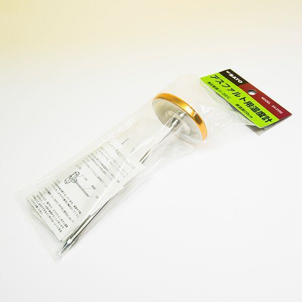 SK Sato รุ่น SK-2150-20 ที่วัดอุณหภูมิยางมะตอย (สเกลสีขาว) | (0 ถึง 200 ℃)-photo4