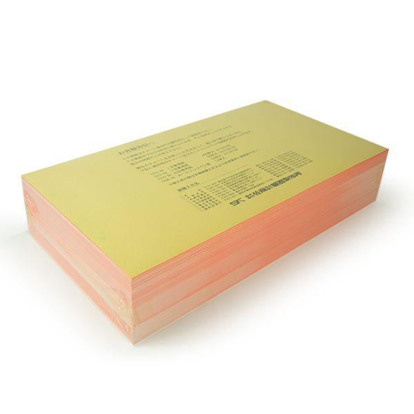 SK Sato SK-7210-60 กระดาษบันทึกแบบรายวัน 1Day Chart สำหรับเทอร์โมไฮโกรกราฟ NSII-Q-photo3