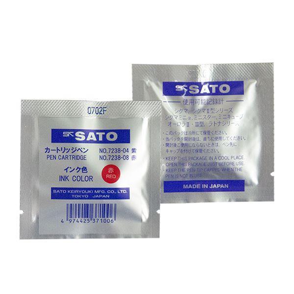 SK Sato SK-7210-92 Spare Cartridge Pen (สีแดง) สำหรับเทอร์โมกราฟ / เทอร์โมไฮโกรกราฟ / บารอกราฟ-photo4
