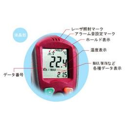 SkSATO SK-8300 Infrared Thermometer เครื่องวัดอุณหภูมิอินฟาเรด (-30 To 1550℃)-small-photo3